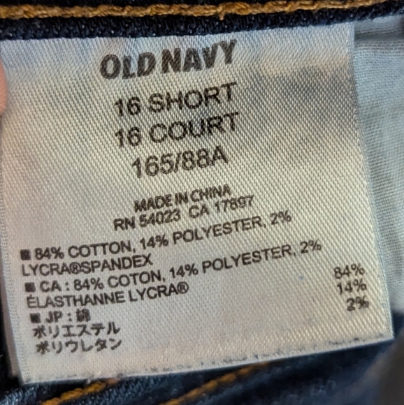 🟡 Dark Blue Old Navy Sweetheart Bootcut Jeans - Picture 5 of 5